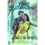 Ghibran Instagram - A humble attempt to remix the evergreen song of maestro #Illayaraja sir (with his consent 🙏) #EnnoRatrulosthayi Full Video Song from #Amigos out now - https://youtu.be/9esI5PpvY2Q #AmigosOnFeb10th @NANDAMURIKALYAN @AshikaRanganath @RajendraReddy_ @GhibranOfficial #SriVeturi #SpbCharan #SameeraBharadwaj @MythriOfficial @adityamusic