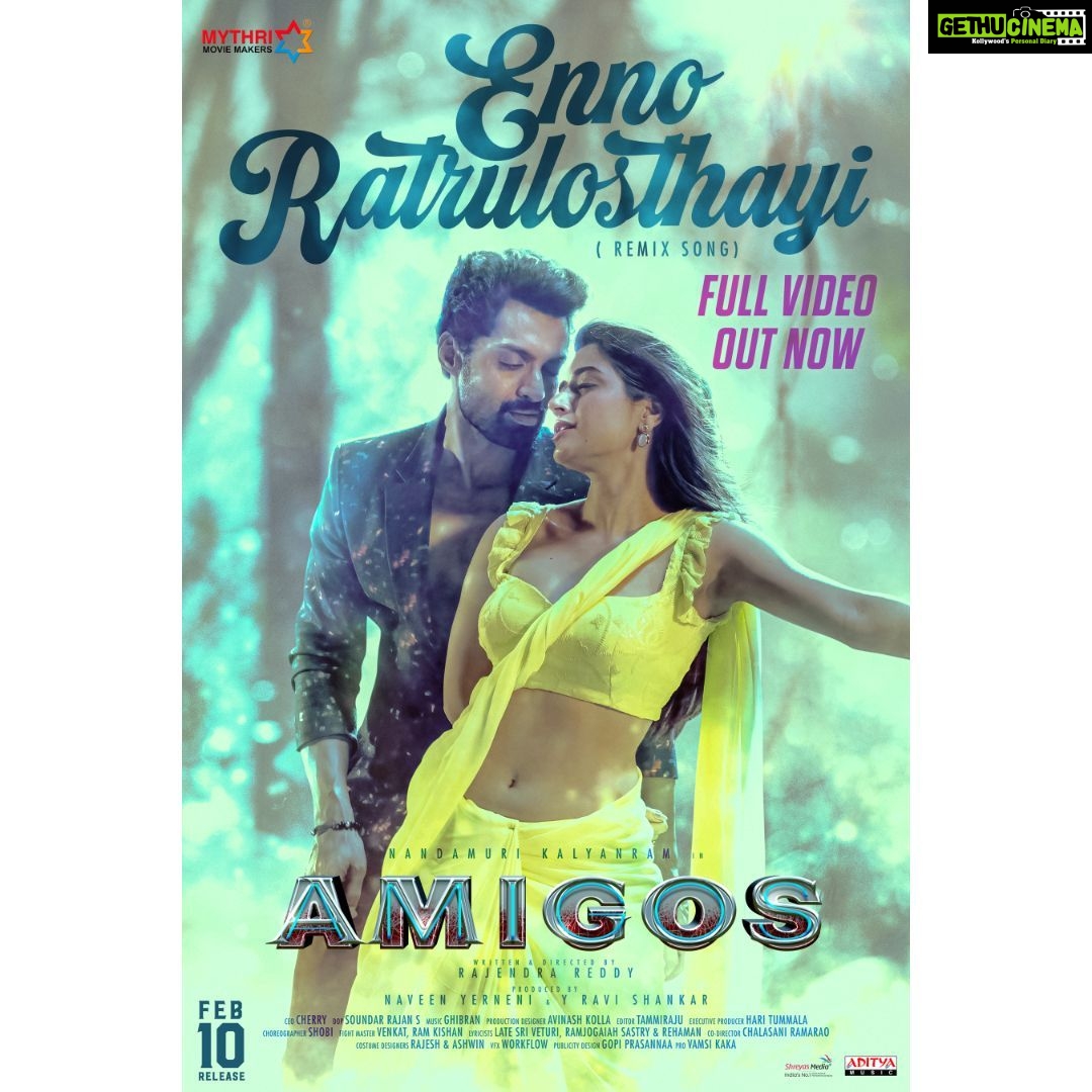 Ghibran Instagram - A humble attempt to remix the evergreen song of maestro #Illayaraja sir (with his consent 🙏) #EnnoRatrulosthayi Full Video Song from #Amigos out now - https://youtu.be/9esI5PpvY2Q #AmigosOnFeb10th @NANDAMURIKALYAN @AshikaRanganath @RajendraReddy_ @GhibranOfficial #SriVeturi #SpbCharan #SameeraBharadwaj @MythriOfficial @adityamusic