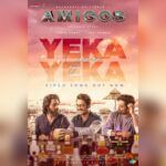 Ghibran Instagram - What is better than friendship? A friendship of 3 Doppelgangers 🧍♂️🧍♂️🧍♂️ #YekaYeka Full video Song from #Amigos out now ❤️ - https://youtu.be/3euERa2dmCE @NANDAMURIKALYAN @AshikaRanganath #RajendraReddy @GhibranOfficial #AnuragKulkarni @ramjowrites @MythriOfficial @saregamasouth