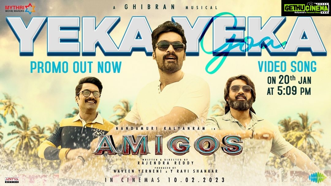Ghibran Instagram - Friendship with Doppelgangers is thrillingly fun ❤️ Here's #Amigos First Single #YekaYeka promo! - https://youtu.be/7OgNJW_koaQ Full Video Song tomorrow at 5.09 PM💥 @NANDAMURIKALYAN @AshikaRanganath #RajendraReddy @GhibranOfficial @ramjowrites @MythriOfficial @saregamasouth