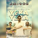 Ghibran Instagram - Let's celebrate friendship with #Amigos First Single ❤ #YekaYeka Full Video Song on 20th Jan at 11:07 AM 🕺🕺🕺 In cinemas from Feb 10th 💥💥💥 @NANDAMURIKALYAN @AshikaRanganath #RajendraReddy @GhibranOfficial #AnuragKulkarni @ramjowrites @MythriOfficial @saregamasouth
