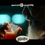 Ghibran Instagram - Chilla chilla chilla🎚️ Iru ella naalum chilla🎶 Dhilla dhilla dhilla🎊 Idhu nammaloda jilla✨ #Thunivu3DaysToGo #Thunivu Promo #ThunivuFromJan11 #ThunivuPongal #NoGutsNoGlory #Ajithkumar #HVinoth @boney.kapoor @zeestudiosofficial @bayviewprojectsllp @redgiantmovies_ @kalaignartvofficial @netflix_in @romeopicturesoffl @mynameisraahul @sureshchandraaoffl @manju.warrier #NiravShah @ghibranofficial @shabirmusic @vaisaghh #Milan @master_supremesundar @vijayvelukutty_ #Kalyan @anuvardhan @premkumaractor #MSenthil @suthanvfx #CSethu #SameerPandit @anand.kumar.1238 @gopiprasannaa @gm_sundar_ @prorekha @donechannel1 @lyca_productions @sreegokulammoviesofficial @whitecarpetfilms #Radhakrishnaen @ivyproductions9 #VenkatUpputuri @innamuri8888 @zmcsouth @thunivuthefilm