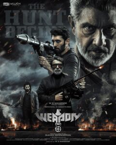 Ghibran Instagram - Really excited to be a part of #Weapon, beginning of a "Super Human Saga"

Here's the next look of Weapon. 

#WeaponMovie #வெப்பன் #HuntBegins

#sathyarajsir @iamvasanthravi @dirrajivmenon @rajeev_govinda_pillai @hope.tanya @manzoor.msit @prabu_rhagav @subentarpl