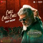 Ghibran Instagram - Once a Ruler 👑 Always a Ruler ❤️‍🔥 The Reign Continues! #ChillChillChill is Out Now in Telugu. Tune In Now! http://bit.ly/ChillChillChill Tegimpu AP and TS release by Radha krishnaen @IVYProductions9. #Tegimpu #NoGutsNoGlory #Ajithkumar #HVinoth @boney.kapoor @zeestudiosofficial @bayviewprojectsllp @whitecarpetfilms #Radhakrishnaen @ivyproductions9 #VenkatUpputuri @innamuri8888 @sureshchandraaoffl @manju.warrier #NiravShah @ghibranofficial #Milan @master_supremesundar @vijayvelukutty_ #Kalyan @anuvardhan @premkumaractor #MSenthil @suthanvfx #CSethu #SameerPandit @anand.kumar.1238 @gopiprasannaa @gm_sundar_ @prorekha @donechannel1 @zmcsouth
