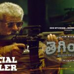Ghibran Instagram - #ThegimpuTrailer is out now. Watch here - http://bit.ly/TegimpuTrailer_Telugu Thegimpu AP/TS release by #RadhkrishnaEntertainment @ivyproductions9 #Ajithkumar #HVinoth @boney.kapoor @zeestudiosofficial @bayviewprojectsllp @redgiantmovies_ @kalaignartvofficial @netflix_in @romeopicturesoffl @mynameisraahul @sreegokulammoviesofficial @whitecarpetfilms #Radhakrishnaen @ivyproductions9 #VenkatUpputuri @innamuri8888 @sureshchandraaoffl @manju.warrier #NiravShah @ghibranofficial @shabirmusic @vaisaghh #Milan @master_supremesundar @vijayvelukutty_ #Kalyan @anuvardhan @premkumaractor #MSenthil @suthanvfx #CSethu #SameerPandit @anand.kumar.1238 @gopiprasannaa @gm_sundar_ @prorekha @donechannel1 @lyca_productions @zmcsouth @thunivuthefilm