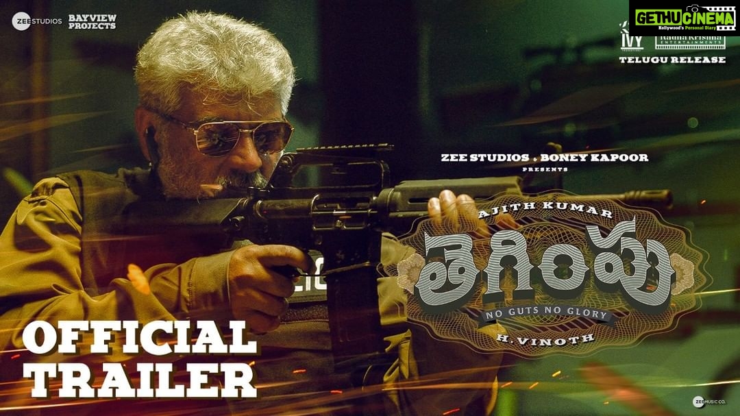 Ghibran - 11.6K Likes - #ThegimpuTrailer is out now.
Watch here - http://bit.ly/TegimpuTrailer_Telugu
Thegimpu AP/TS release by #RadhkrishnaEntertainment @ivyproductions9
#Ajithkumar #HVinoth
@boney.kapoor @zeestudiosofficial @bayviewprojectsllp @redgiantmovies_ @kalaignartvofficial @netflix_in @romeopicturesoffl @mynameisraahul @sreegokulammoviesofficial @whitecarpetfilms #Radhakrishnaen @ivyproductions9 #VenkatUpputuri @innamuri8888 @sureshchandraaoffl @manju.warrier #NiravShah @ghibranofficial @shabirmusic @vaisaghh #Milan @master_supremesundar @vijayvelukutty_ #Kalyan @anuvardhan @premkumaractor #MSenthil @suthanvfx #CSethu #SameerPandit @anand.kumar.1238 @gopiprasannaa @gm_sundar_ @prorekha @donechannel1 @lyca_productions @zmcsouth @thunivuthefilm