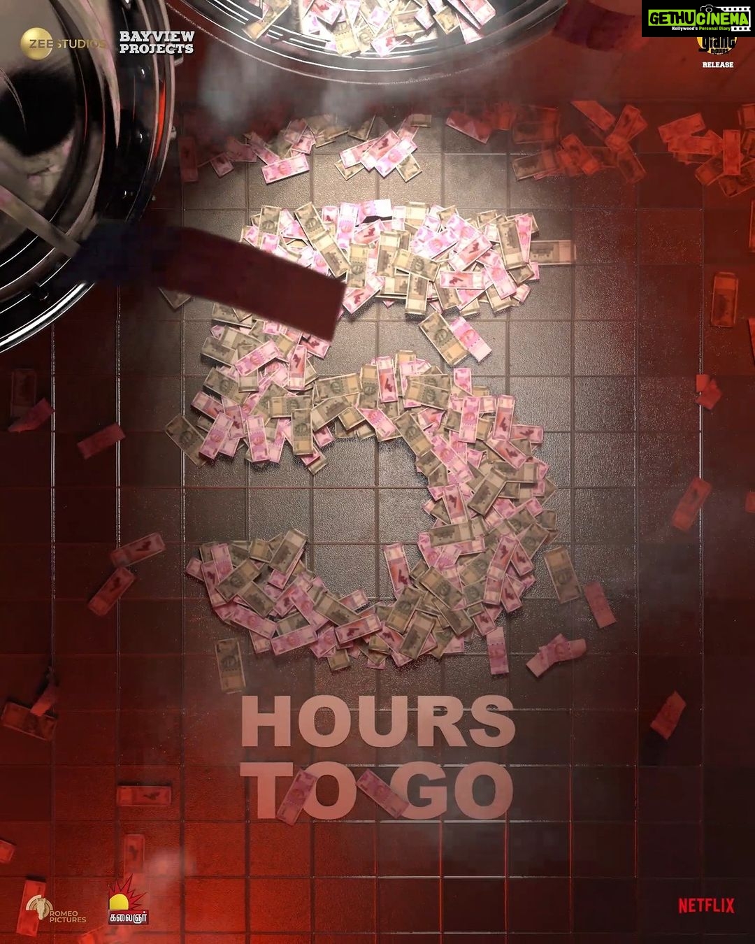 Ghibran - 21K Likes - Just five hours to go for the #ThunivuTrailer.