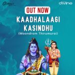 Ghibran Instagram – Experience the divine energy of Lord Shiva with our soulful rendition of #KaadhalaagiKasindhu in Thirugnanasambandar’s lyrics 🙏

https://youtu.be/BcOEr-4QFCs

#ThevaaramSeries #தேவாரம்
#LordShiva #ThinkDivine #Ghibran #GhibranSpiritualSeries #AjaeyShravan #Thirugnanasambandar