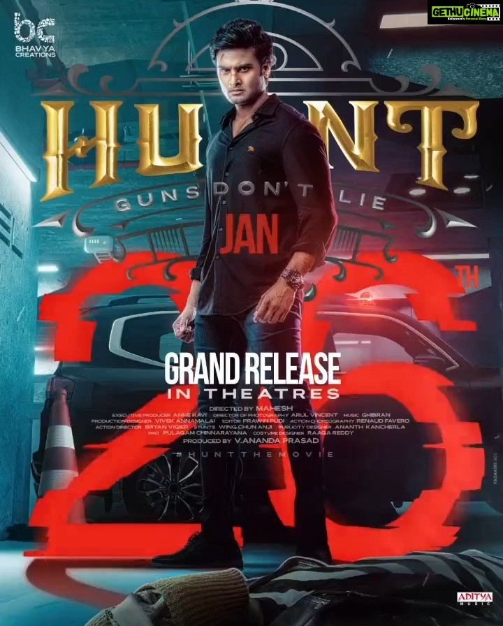Ghibran Instagram - #HuntTheMovie hits BIG SCREENS on January 26, 2023. #HuntFrom26Jan @isudheerbabu @bharathhere @actorsrikanth @Imaheshh @ChitraShuklaOff #Anandaprasad @BhavyaCreations @GhibranOfficial @PulagamOfficial