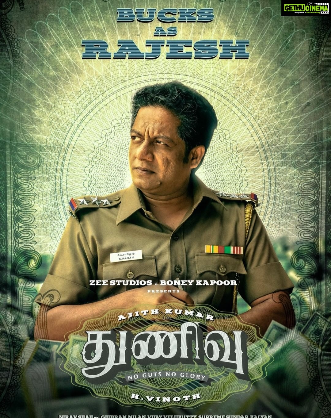 Ghibran - 13.7K Likes - Bucks as Rajesh.
#WorldOfThunivu #ThunivuCharactersReveal #ThunivuPongal #NoGutsNoGlory
@boney.kapoor @zeestudiosofficial @bayviewprojectsllp @redgiantmovies_ @kalaignartvofficial @netflix_in @romeopicturesoffl @mynameisraahul @sreegokulammoviesofficial @whitecarpetfilms #Radhakrishnaen @ivyproductions9 #VenkatUpputuri @innamuri8888 @sureshchandraaoffl @manju.warrier #NiravShah @ghibranofficial @shabirmusic @vaisaghh #Milan @master_supremesundar @vijayvelukutty_ #Kalyan @anuvardhan @premkumaractor #MSenthil @suthanvfx #CSethu #SameerPandit @anand.kumar.1238 @gopiprasannaa @gm_sundar_ @prorekha @donechannel1 @lyca_productions @zmcsouth @thunivuthefilm