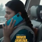 Ghibran Instagram - #DriverJamuna is all yours from today. Watch it on screens near you #DriverJamunaFromToday @aishwaryarajessh @kinslinp #SPChowdry @18Reels_ @ghibranofficial @gokul_benoy @ahatamil @thinkmusicofficial @ahatamil