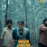Ghibran Instagram - Get ready for the thrilling ride, #DriverJamuna from tomorrow in theatres worldwide. #DriverJamunaFromTomorrow @aishwaryarajessh @kinslinp #SPChowdry @18Reels_ @ghibranofficial @gokul_benoy @ahatamil @thinkmusicofficial @ahatamil