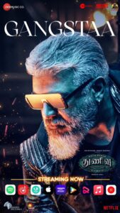 Ghibran Instagram - #Gangstaa STREAMING NOW in all platforms!

#Thunivu #AjithKumar #HVinoth

🎙️ @shabirmusic
🖊️ @shabirmusic & @viveka_lyricist

@boney.kapoor @zeestudiosofficial @udhay_stalin @bayviewprojectsllp @redgiantmovies_ @Kalaignartvofficial @netflix_in @RomeoPicturesoffl @sureshchandraaoffl #NiravShah #Milan @master_supremesundar @vijayvelukutty_ #Kalyan @anuvardhan @premkumaractor #MSenthil @suthanvfx #CSethu #SameerPandit @anand.kumar.1238 @gopiprasannaa @ProRekha @DoneChannel1 @lyca_productions @zmcsouth @thunivuthefilm