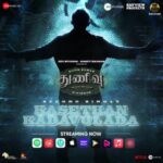 Ghibran Instagram - #KasethanKadavulada is now STREAMING on all leading platforms! Tune in Now. 🔗 - linktr.ee/zeemusic.co #ThunivuPongal #Thunivu #NoGutsNoGlory #Ajithkumar #HVinoth @boney.kapoor @zeestudiosofficial @udhay_stalin @bayviewprojectsllp @redgiantmovies_ @Kalaignartvofficial @netflix_in @RomeoPicturesoffl @sureshchandraaoffl #NiravShah @ghibranofficial #Milan @master_supremesundar @vijayvelukutty_ #Kalyan @anuvardhan @premkumaractor #MSenthil @suthanvfx #CSethu #SameerPandit @vaisaghh @anand.kumar.1238 @gopiprasannaa @ProRekha @DoneChannel1 @lyca_productions @zmcsouth @thunivuthefilm