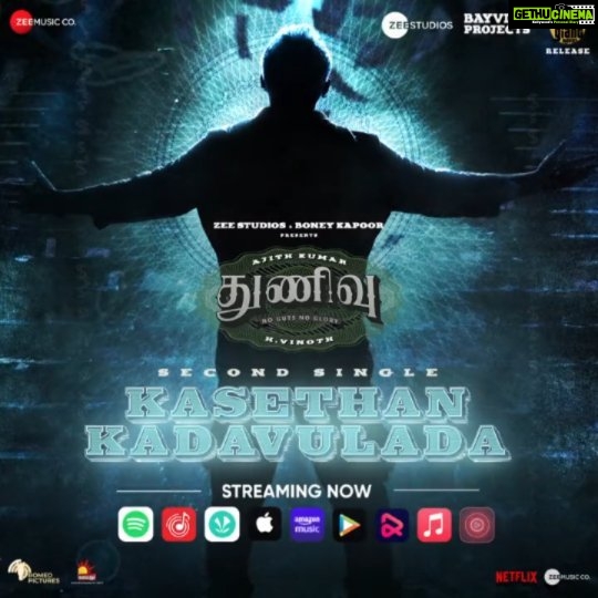 Ghibran Instagram - #KasethanKadavulada is now STREAMING on all leading platforms! Tune in Now. 🔗 - linktr.ee/zeemusic.co #ThunivuPongal #Thunivu #NoGutsNoGlory #Ajithkumar #HVinoth @boney.kapoor @zeestudiosofficial @udhay_stalin @bayviewprojectsllp @redgiantmovies_ @Kalaignartvofficial @netflix_in @RomeoPicturesoffl @sureshchandraaoffl #NiravShah @ghibranofficial #Milan @master_supremesundar @vijayvelukutty_ #Kalyan @anuvardhan @premkumaractor #MSenthil @suthanvfx #CSethu #SameerPandit @vaisaghh @anand.kumar.1238 @gopiprasannaa @ProRekha @DoneChannel1 @lyca_productions @zmcsouth @thunivuthefilm