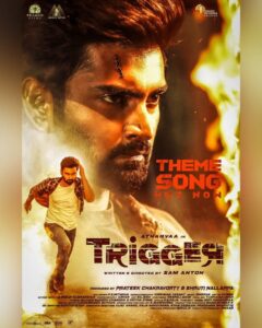 Ghibran Instagram - Here is the #Themesong from #Trigger

▶️youtu.be/0WQIjVBxrX8

An @samantondir Directorial 

@pramodfilms @Miraclemoviesindia @prateekchakravorty @shruti.nallappa @itstanya_official @arunpandianc @ghibranofficial @livingstonruben @dhilipsubbarayan @rjvijayofficial @azhar.style @deepalinoor @gokulkrishnn @omaaroninsta
@gopiprasannaa @sureshchandraaoffl @DoneChannel1 @thinkmusicofficial
