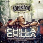 Ghibran Instagram - #ChillaChilla is finally here to rule your playlists like a BOSS! 🔥Song out now🤘🏻 #Thunivu #ChillaChilla #NoGutsNoGlory #ThunivuPongal #Ajithkumar #HVinoth @boney.kapoor @zeestudiosofficial @udhay_stalin @bayviewprojectsllp @redgiantmovies_ @kalaignartvofficial @netflix_in @romeopicturesoffl @sureshchandraaoffl #NiravShah @ghibranofficial @anirudhofficial #Milan @master_supremesundar @vijayvelukutty_ #Kalyan @anuvardhan @premkumaractor #MSenthil @suthanvfx #CSethu #SameerPandit @vaisaghh @anand.kumar.1238 @gopiprasannaa @gm_sundar_ @prorekha @donechannel1 @lyca_productions @thunivuthefilm