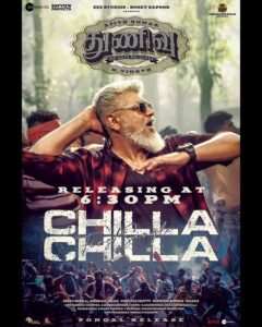 Ghibran Instagram - The song will be released at 6:30 PM. Are you ready?

#ChillaChilla #Thunivu #NoGutsNoGlory

🎙️@anirudhofficial 
🖊️ @vaisaghh

#Ajithkumar #HVinoth @boney.kapoor @zeestudiosofficial @udhay_stalin @bayviewprojectsllp @redgiantmovies_ @Kalaignartvofficial @netflix_in @RomeoPicturesoffl @sureshchandraaoffl #NiravShah @ghibranofficial @anirudhofficial #Milan @master_supremesundar @vijayvelukutty_ #Kalyan @anuvardhan @premkumaractor #MSenthil @suthanvfx #CSethu #SameerPandit @vaisaghh @anand.kumar.1238 @gopiprasannaa @ProRekha @DoneChannel1 @lyca_productions @zmcsouth @thunivuthefilm
