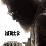 Ghibran Instagram - @zeestudiosofficial @Zeemusicsouth  @boney.kapoor @bayviewprojectsllp Thank you so much for making my day🙏 I don’t have words….so thrilled for #ChillaChilla tmrw!  And happy to inform that #Thunivu #ChillaChilla is extra special as it’s my 1st song of my 50th Movie!  Feeling blessed, filled with gratitude for everyone who has been part of this journey and #Ak sir 🙏🏻  keeping fingers crossed for Tmrw ✌🏼   #NoGutsNoGlory