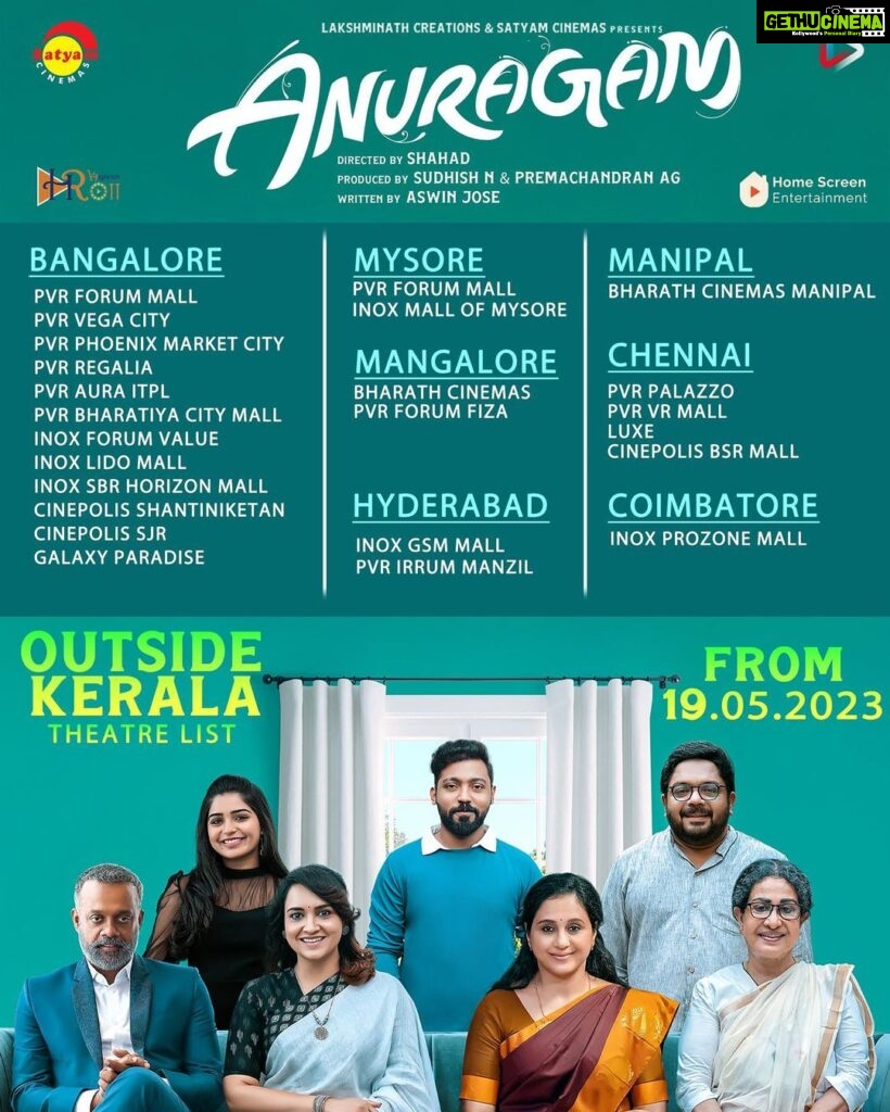 Gouri G Kishan Instagram - Outside Kerala, from today ❤️ To all my lovelies from Chennai & Bangalore who asked me when Anuragam is releasing for them, here’s the list 🙈 @anuragammovieofficial @shahad_k_muhammad @aswin_official @gauthamvasudevmenon @johnyantonyofficial @lenaasmagazine @im_moozi