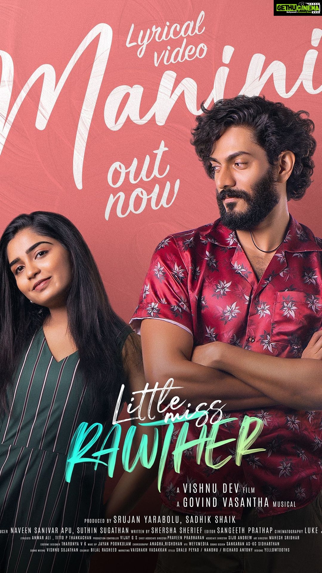 Gouri G Kishan Instagram - Easy breezy college life in a song π #Manini is out now π« Sung by the amazing @haricharanmusic to the tunes of none other than #GovindVasantha himself. π΅ Link in bio β¨ @littlemissrawther @sorginalsproduction @ved_unshiv @sangeeth.prathap @vaisakh_c_ #littlemissrawther #govindvasantha #gourigkishan #wonderwallrecords #wonderwallmedia #soriginals #haricharan