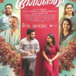 Gouri G Kishan Instagram - In theatres, from tomorrow 🙈❤️ #Anuragam @anuragammovieofficial @shahad_k_muhammad @aswin_official @gauthamvasudevmenon @johnyantonyofficial @lenaasmagazine @im_moozi #AnuragamPadaratte 💖