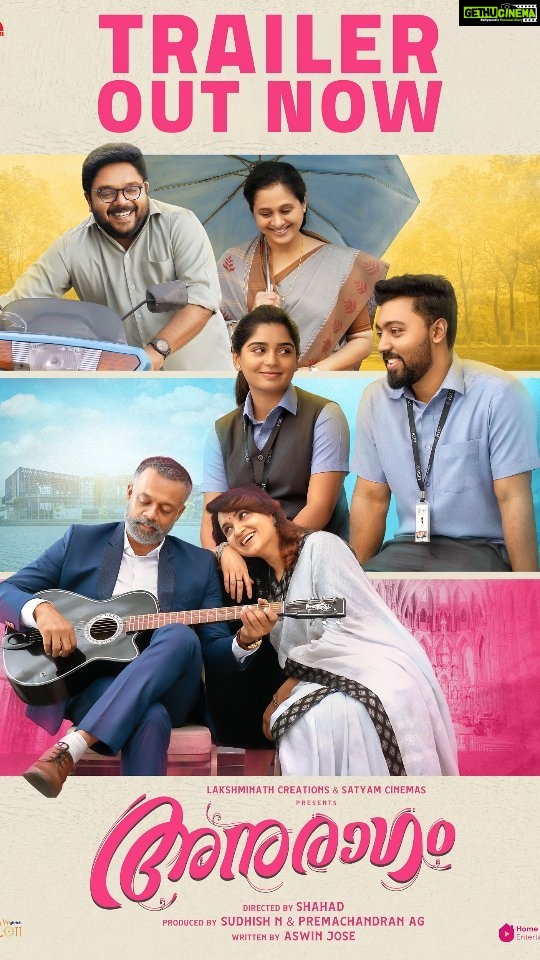 Gouri G Kishan Instagram - Our trailer is OUTTT 💖 #Anuragam Releasing on May 5th 😍 #അനുരാഗംപടരട്ടെ ❤️ @anuragammovieofficial @shahad_k_muhammad @aswin_official @gauthamvasudevmenon @johnyantonyofficial @gourigkofficial @lenaasmagazine @im_moozi #Anuragam #AnuragamPadaratte #actionprime #gourigkishan #AswinJose #GouthamVasudevMenon #JohnyAntony #LakshminathCreation #SatyamCinemas #malayalamMovie #ComingSoon