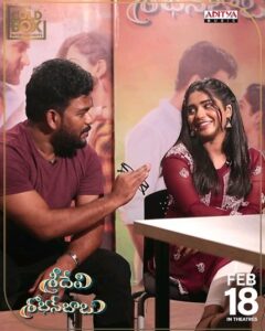 Gouri G Kishan Instagram - What our #Sridevi aka @gourigkofficial said baffled even @harshachemudu 😕 Now it's your turn to understand the story of #SrideviSobhanBabu & comment👇 #SSBFromFeb18th @prasanthkumardimmala @sushmitakonidela @vish.laggishetty @nagababuofficial @potla.saranya @kamranzone @ramaswamysiddharth @director_sudheer_k_k @niharika_platinum @actorbhasha @actor_moin @rohinimolleti @shashidhar91 @adityamusicindia