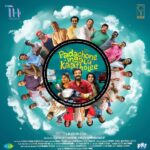 Grace Antony Instagram – @padachoneingalukatholee 💜✨✨
#next #release 
@sreenathbhasi @bijith.bala @mranjith_ @annsheetal @dineshprabhakar_ @hareeshkanaranofficial @josekutty_madathil @tiny_hands_production @vijileshvt