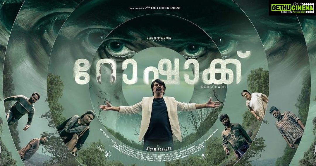 Grace Antony Instagram - Rorschach 4 days to go🔨❤️🔥 @mammootty @nisambasheer @rorschachmovieofficial @mammoottykampany @sharaf_u_dheen @sanjusivram
