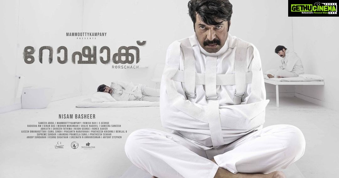 Grace Antony Instagram - Him Like you have never seen before 🔥🔥 The World of #Rorschach Unfolding Soon !! #Rorschach In Cinemas Soon !! @mammootty @nisambasheer @george.mammootty @mammoottykampany #Rorschach #Mammootty #MammoottyKampany