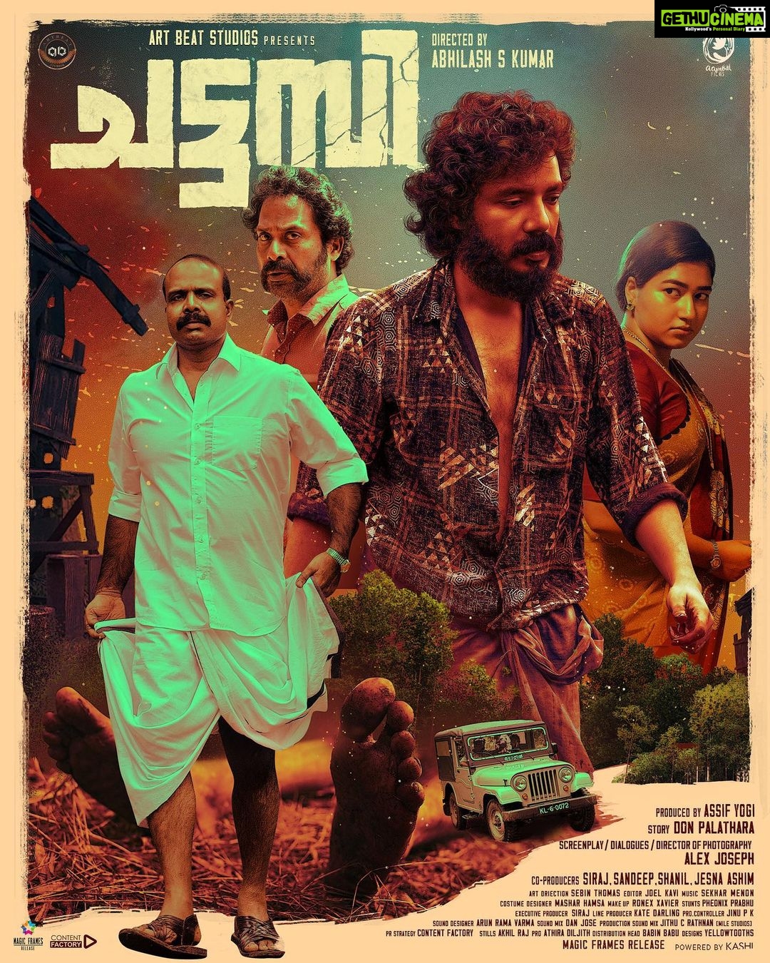 Grace Antony Instagram - 23rd September, 2022 - We are all set to release Chattambi in a theatre near you! 🔥 Mark the date and get ready to rage. Let's flock the theaters to witness Chattambi on the big screen, the way cinema is meant to be Seen.😃 @sreenathbhasi @chembanvinod @grace_antonyy @binupappu @guru_somasundaram @mythili2424 @assifyogi @chattambimovie @abhi1829 @assifyogi @alexxjosef @don.palathara @siraajj @sandeep_johnson @joelkavi @masharhamsa @sherincatherine19 @sonnerediteur @sebinthomas48 @jinu.pk @iamlistinstephen @magicframes2011 @bbforbabinbabu @jithu_c_rathnam @akhilrajphotograph @athira_diljith @back2basicorganics @ronexxavier4103 @cinema_salone @danjosen @yellow_tooths @ashim.pathiyassery @jesashi @sajin_ali_pulakkal @shanil_hamsa @delic_shb #chattambimovie #cinema #comingsoon #teaser #glimpse #muzik247 #tomorrow #watchthisspace #malayalam #firstlookposter #sreenathbhasi #raw #idukki #firstglimpse #humanstories #gurusomasundaram #listinstephen #magicframes #babinbabu #latestmalayalammovie #newmalayalammovie #release