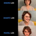 Gul Panag Instagram - Life. Updates from the #pataallok team. #Repost @primevideoin with @use.repost ・・・ here’s a life update from our favourites on #3YearsOfPaatalLokOnPrime ✨ which lok are you in? 👀 . @anushkasharma @kans26 @avinasharundhaware @prositroy @saurabhma @officialcsfilms @jaideepahlawat @ishwaksingh @nowitsabhi @ijagjeetsandhu @swastikamukherjee13 @gulpanag @neerajkabi @niharikalyradutt @aasifkhan_1 @primevideoin @amazonprime