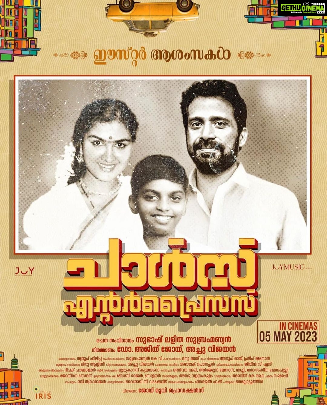 Guru Somasundaram Instagram - 🌙 #charlesenterprises #movie