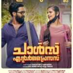 Guru Somasundaram Instagram - From today 👏👏👏❤️. നമ്പി വാങ്കേ ... സന്തോഷമാ പോങ്കേ✨️ #CharlesEnterprises releasing in cinemas worldwide on today 🥳 @urvashi_actress @balu__varghese @kalaiyarasananbu @guru_somasundaram @abhija.actress @sujithshankers @geethi_sangeetha @bhanu___priya @mrid0oo @manikanda_rajan_ @drjoyajith @subhashlalithasubrahmanian @achuvijayan @swaroopphilip @murukandownthehill @ashok.ponnappan @charles_enterprises @joymovieproductions @apinternationalfilms