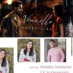 Harika Narayan Instagram - Got to sing a beautiful melody for the movie #bedurulanka2012 Composed by Manisharma Garu🙏🏼🤍 Penned by @kittuvissapragada Sung along with @jvsudhanshu