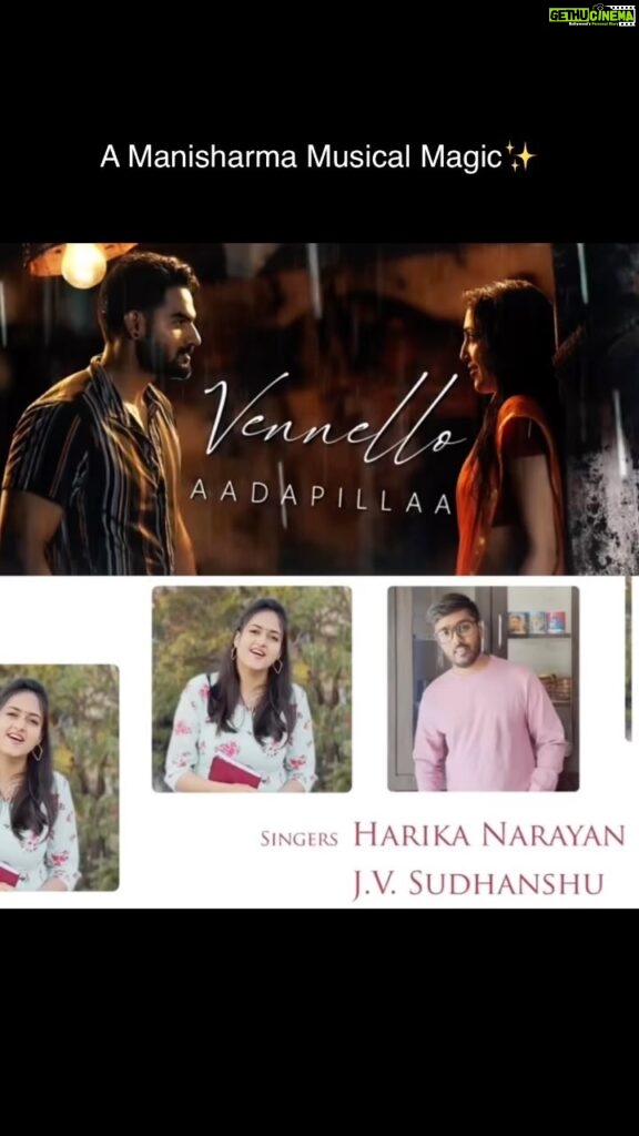 Harika Narayan Instagram - Got to sing a beautiful melody for the movie #bedurulanka2012 Composed by Manisharma Garu🙏🏼🤍 Penned by @kittuvissapragada Sung along with @jvsudhanshu