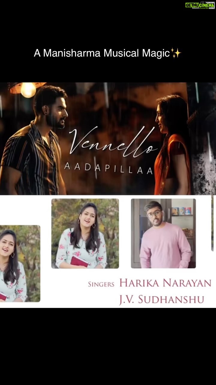 Harika Narayan Instagram - Got to sing a beautiful melody for the movie #bedurulanka2012 Composed by Manisharma Garu๐๐ผ๐ค Penned by @kittuvissapragada Sung along with @jvsudhanshu