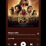 Haripriya Instagram – Super grateful and happy to be a part of PS-2 album by @arrahman sir ! 🧿✨ kudos to the whole team. 👏🏼
Special thanks to @c.r.e.s.c.e.n.d.o_1512 @sarathsantoshofficial. 
.
.
.
#haripriyasinger #haripriya #ponniyinselvan #arrahman #telugu