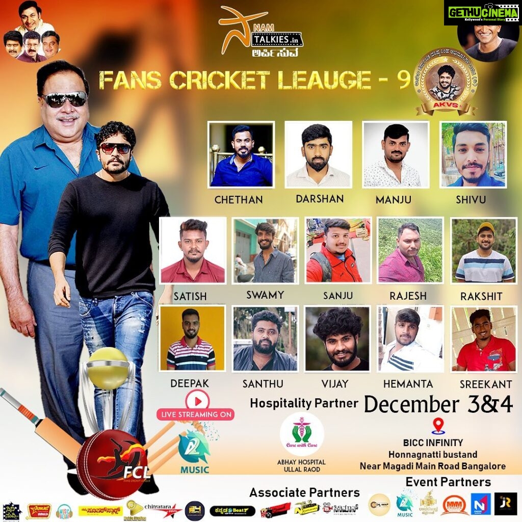 Hariprriya Instagram - Fans cricket league 9 - My best wishes for @imsimhaa fans 😎 @sumalathaamarnath @imsimhaa @a2musicsouth @namtalkies.in #Namtalkies #vasishtansimha #vasishtansimhafans #drambareesh #rebelstar #ambareesh #cricket #fanscricketleague #fcl9 #december #livestreaming #a2music #biccinfinitycricketground #abhayhospital
