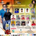 Hariprriya Instagram – Fans cricket league 9 – My best wishes for @imsimhaa fans 😎

@sumalathaamarnath @imsimhaa @a2musicsouth @namtalkies.in 

#Namtalkies  #vasishtansimha #vasishtansimhafans #drambareesh #rebelstar #ambareesh #cricket #fanscricketleague #fcl9 #december #livestreaming #a2music #biccinfinitycricketground #abhayhospital