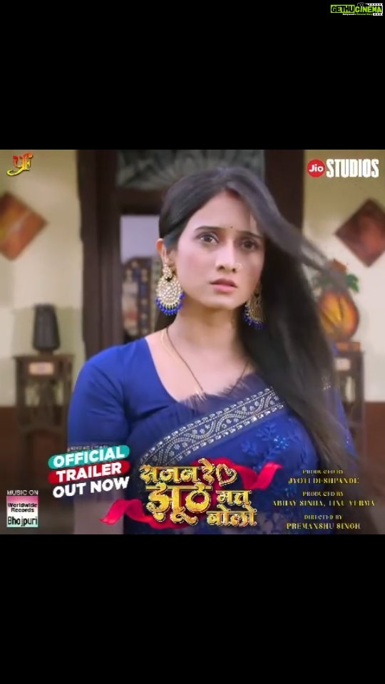 Harshika Poonacha Instagram - Most lovely ,emotional and entertaining trailer of the recent times, Sajan re jhoot mat bolo produced by @yashifilms.official , directed by @premanshu23 sir, DOP @sarfaraz.khan026 starring Superstar Pradeep Pandey chintu and your favorite Harshika poonacha 💕💕💕 #sajanrejhootmatbolo https://youtube.com/watch?v=EYLjL1od92U&feature=share8