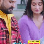 Harshika Poonacha Instagram – *OUT NOW* Tohre Se Bhor | VIDEO SONG – Ritesh Pandey & Harshika Poonacha | Snigdha Sarkar | SANAM MERE HUMRAAZ
Music Only On Worldwide Records Bhojpuri
WATCH : https://youtu.be/MH0yHPxZDYg
Subscribe Now – https://bit.ly/3ebOb55
Ig: @ritesh_pandey_official @harshikapoonachaofficial 
@ishtiyaque_shaikh_bunty @abhaysinha181
 @officialjiocinema @officialjiostudios 
@worldwiderecordsbhojpuri
FB: @RiteshPandeyOfficial @actressHarshika 
@ishtiyaque.bunty @ abhay.sinha.906 
@officialjiostudios @jiocinema @worldwiderecordsbhojpuri
Twitter : #RiteshPandey #HarshikaPoonacha #AbhaySinha
 #IshtiyaqueShaikhBunty @WWRIndia @jiostudios @jiocinema