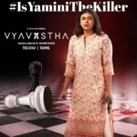 Hebah Patel Instagram - The evidence is against her. But did she really kill her husband? Comment! Watch #Vyavastha STREAMING NOW! #VyavasthaOnZee5 #IkkadaRightWrongEmiUndadu @anandranga @karthik__rathnam #actorsampathraj @ihebahp @kamana10 @anaganaganafilmco @manepalligururaj @sukrutha_wagle @sriteja_prassadh @shivanimahi18 @actor_sujith_kumar @_raja_ashok_ @bhavana_vazhapandal @muppiralark @lekhaathreya @i_nareshkumaran @that_chaiholic_guy @gautam_pi @karnasurya_plr @Vamsipriya_Rasineni @anilandbhanu @anilbandari73 @Venkatesh.11 @pritam.sd msrdir9 @kkirankamaraju @brahma_kadali @Zee5Global #Zee5Telugu