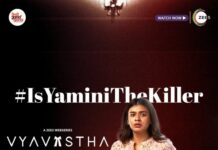 Hebah Patel Instagram - The evidence is against her. But did she really kill her husband? Comment! Watch #Vyavastha STREAMING NOW! #VyavasthaOnZee5 #IkkadaRightWrongEmiUndadu @anandranga @karthik__rathnam #actorsampathraj @ihebahp @kamana10 @anaganaganafilmco @manepalligururaj @sukrutha_wagle @sriteja_prassadh @shivanimahi18 @actor_sujith_kumar @_raja_ashok_ @bhavana_vazhapandal @muppiralark @lekhaathreya @i_nareshkumaran @that_chaiholic_guy @gautam_pi @karnasurya_plr @Vamsipriya_Rasineni @anilandbhanu @anilbandari73 @Venkatesh.11 @pritam.sd msrdir9 @kkirankamaraju @brahma_kadali @Zee5Global #Zee5Telugu