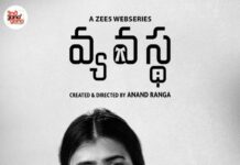 Hebah Patel Instagram - Meet Yamini! She was happy and lively. And then, her world turned upside down. 4️⃣ days for #Vyavastha #IkkadaRightWrongEmiUndadu Get ready for #VyavasthaOnZee5 Premieres 28 April @anandranga @karthik__rathnam #SampathRaj @ihebahp @kamana10 @anaganaganafilmco @manepalligururaj @sukrutha_wagle @sriteja_prassadh @shivanimahi18 @actor_sujith_kumar @_raja_ashok_ @bhavana_vazhapandal @muppiralark @lekhaathreya @i_nareshkumaran @that_chaiholic_guy @gautam_pi @karnasurya_plr @Vamsipriya_Rasineni @anilandbhanu @anilbandari73 @Venkatesh.11 @pritam.sd msrdir9 @kkirankamaraju @brahma_kadali @Zee5Global #Zee5Telugu