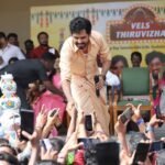 Hiphop Tamizha Instagram - PT sir ன் - இனிய பொங்கல் நல்வாழ்த்துகள் 🙏🏻