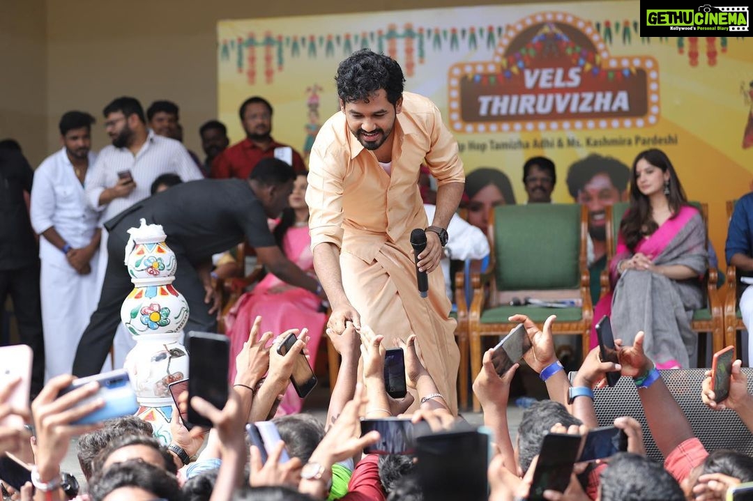 Hiphop Tamizha Instagram - PT sir ன் - இனிய பொங்கல் நல்வாழ்த்துகள் 🙏🏻