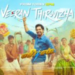 Hiphop Tamizha Instagram - வா வீரனே 🙏🏻🙏🏻🙏🏻 வீரன் அழைப்பு பாடல் இன்று முதல் ❤️🤟🏻