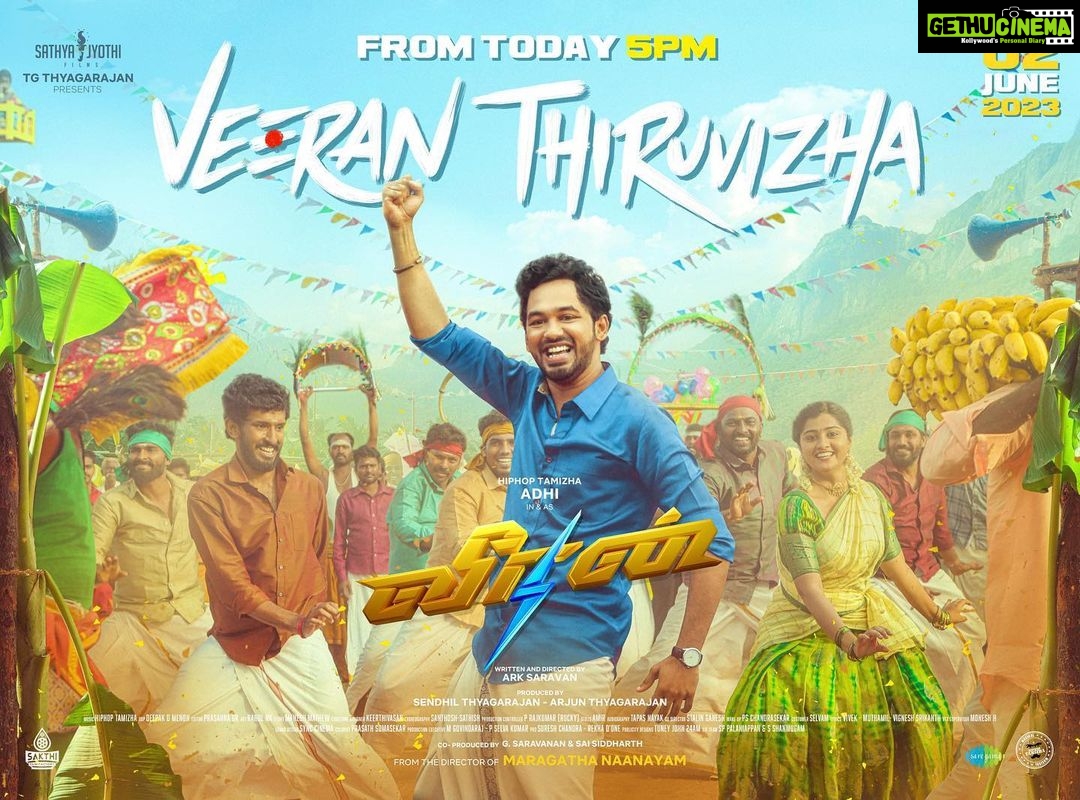 Hiphop Tamizha Instagram - வா வீரனே 🙏🏻🙏🏻🙏🏻 வீரன் அழைப்பு பாடல் இன்று முதல் ❤️🤟🏻